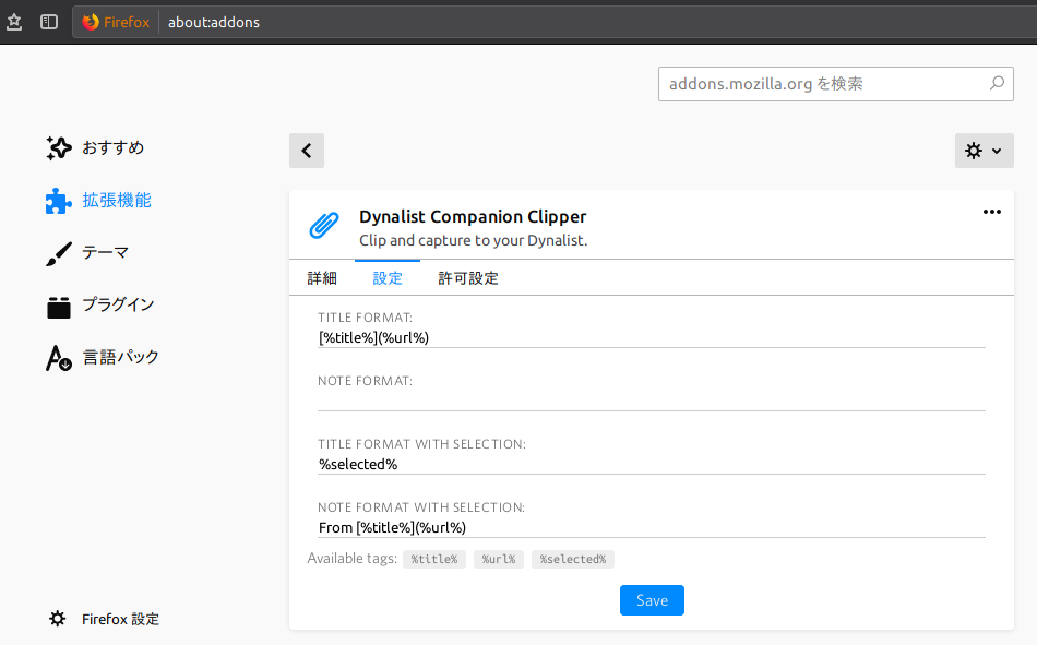 f:id:ichbin:20190828095745p:plain f:id:ichbin:20190828095745p:plain