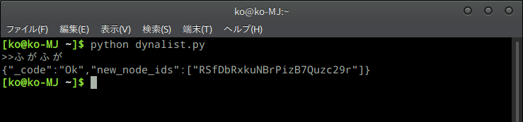 f:id:ichbin:20190901183715p:plain f:id:ichbin:20190901183715p:plain