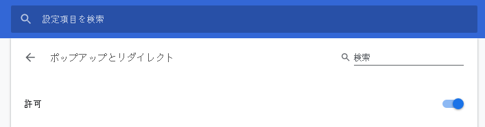 f:id:ichbin:20190903102412p:plain