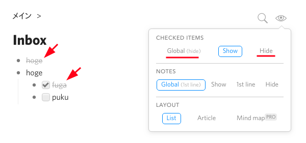 f:id:ichbin:20190910182110p:plain