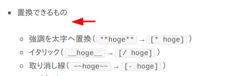 f:id:ichbin:20190911063304p:plain f:id:ichbin:20190911063304p:plain