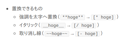 f:id:ichbin:20190911063522p:plain f:id:ichbin:20190911063522p:plain
