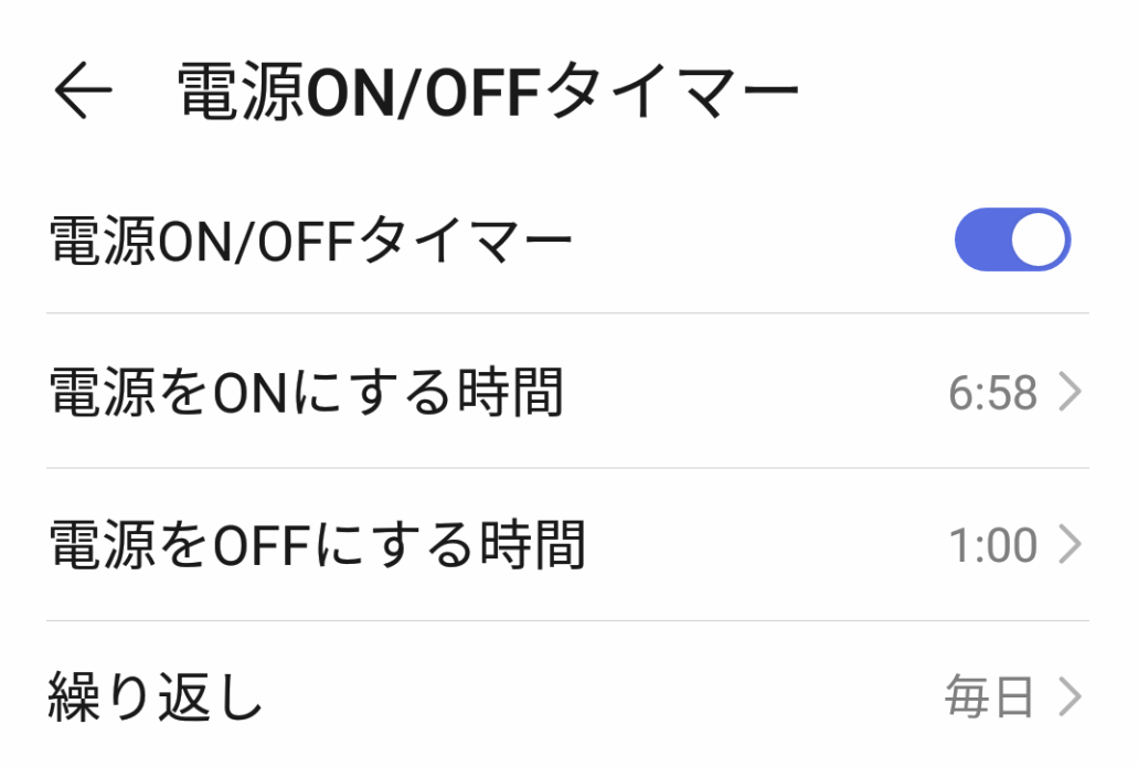 f:id:ichbin:20200126133739p:image:w500 f:id:ichbin:20200126133739p:image:w500