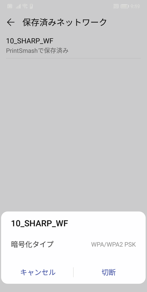 f:id:ichbin:20200211100822p:image:h500 f:id:ichbin:20200211100822p:image:h500