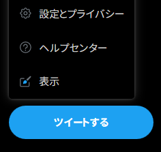 f:id:ichbin:20200507155045p:plain f:id:ichbin:20200507155045p:plain