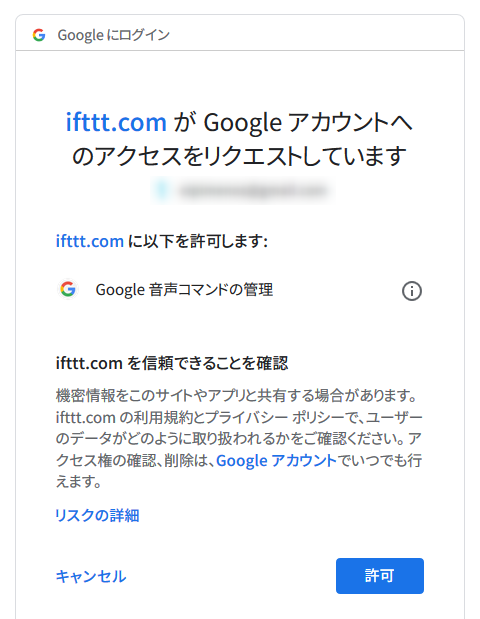 f:id:ichbin:20200603132606p:plain f:id:ichbin:20200603132606p:plain