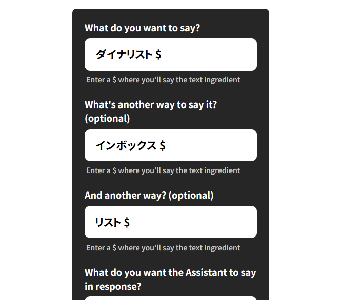 f:id:ichbin:20200603132813p:plain f:id:ichbin:20200603132813p:plain