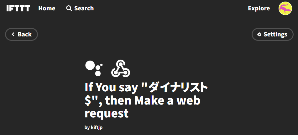 f:id:ichbin:20200603141550p:plain f:id:ichbin:20200603141550p:plain