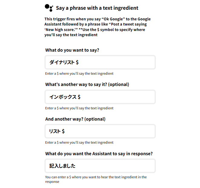 f:id:ichbin:20200603141609p:plain f:id:ichbin:20200603141609p:plain