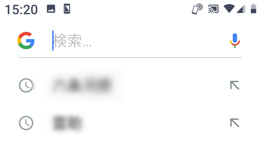 f:id:ichbin:20200606153255p:plain:w500 f:id:ichbin:20200606153255p:plain:w500