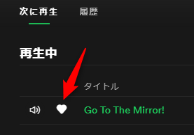 f:id:ichbin:20200616144157p:plain f:id:ichbin:20200616144157p:plain