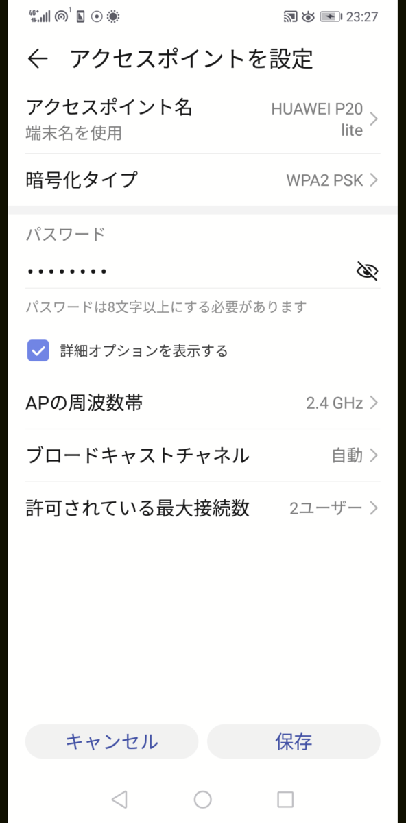 f:id:ichbin:20200718170907p:plain:h600 f:id:ichbin:20200718170907p:plain:h600