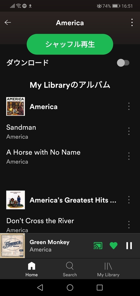 f:id:ichbin:20201107171349j:plain:w400