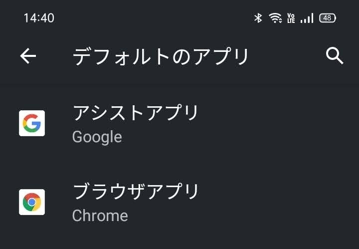 f:id:ichbin:20201112081339j:image:w500