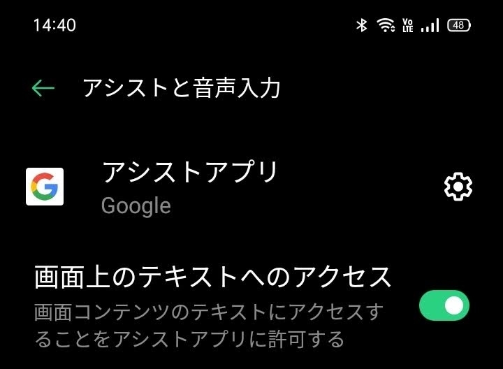 f:id:ichbin:20201112081356j:image:w500