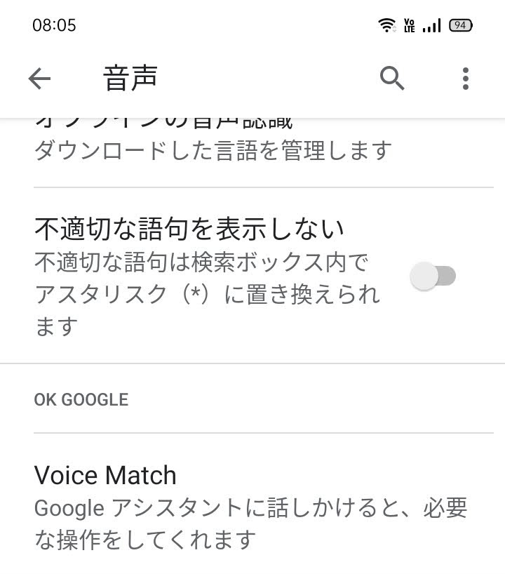 f:id:ichbin:20201112081409j:image:w500