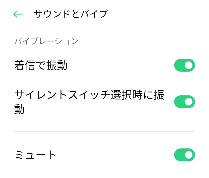 f:id:ichbin:20201122154745j:plain:w400