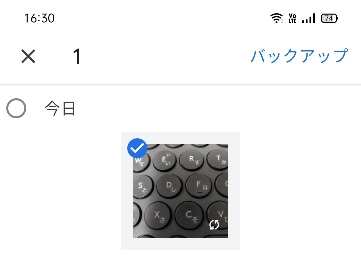 f:id:ichbin:20201123165208j:plain:w400