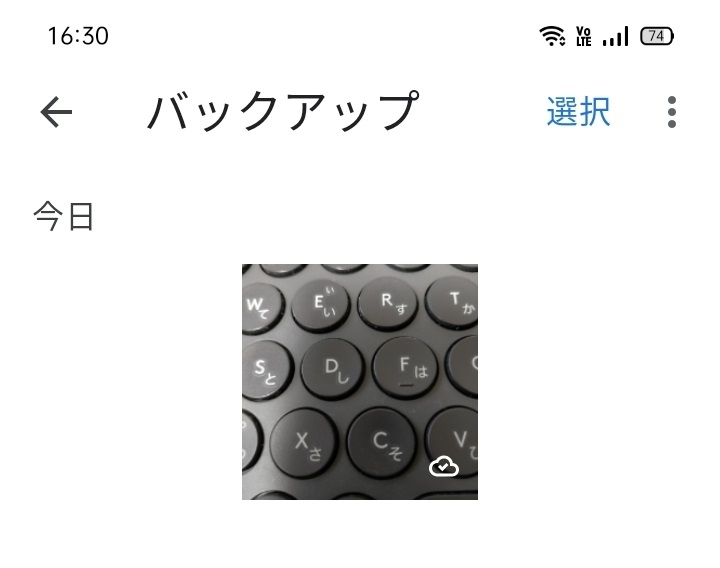 f:id:ichbin:20201123165632j:plain:w500