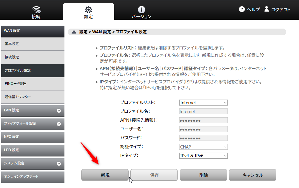 f:id:ichbin:20201130145016p:plain