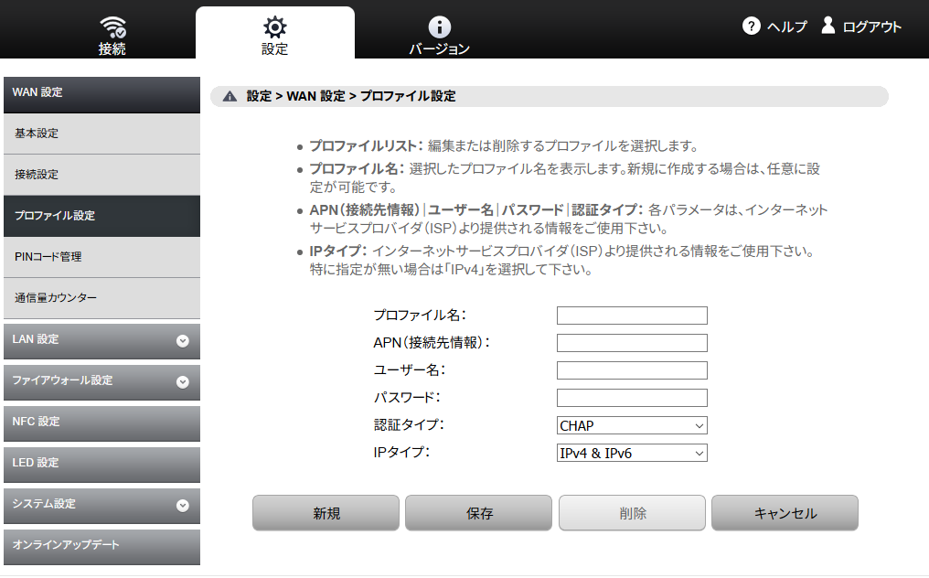 f:id:ichbin:20201130145139p:plain