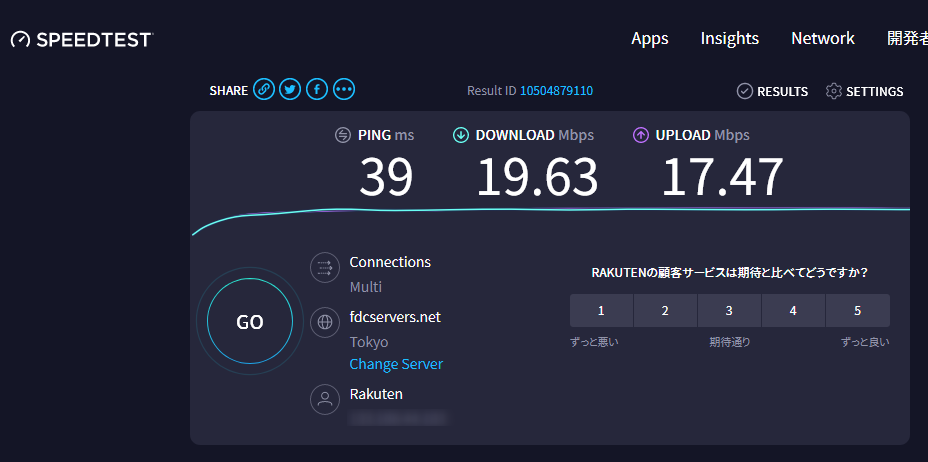 f:id:ichbin:20201130145748p:plain