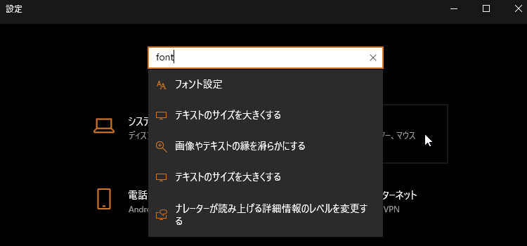 Chrome系ブラウザで比較的綺麗に文字を表示できるフォントの紹介 Noto Sans Jp 小技チョコレート Chrome系ブラウザで比較的綺麗に文字を表示できるフォントの紹介 Noto Sans Jp 小技チョコレート