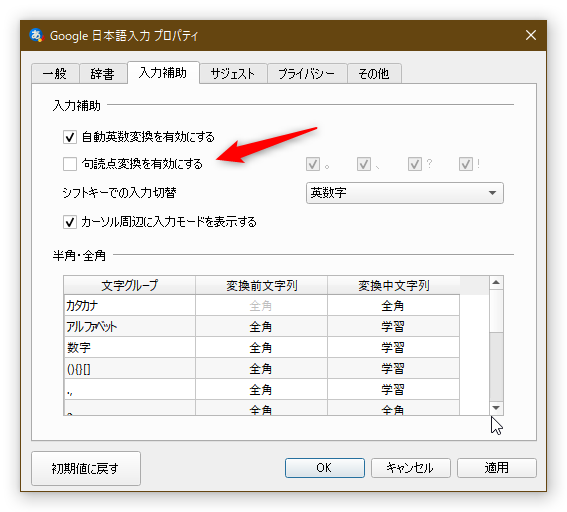f:id:ichbin:20210202154523p:plain