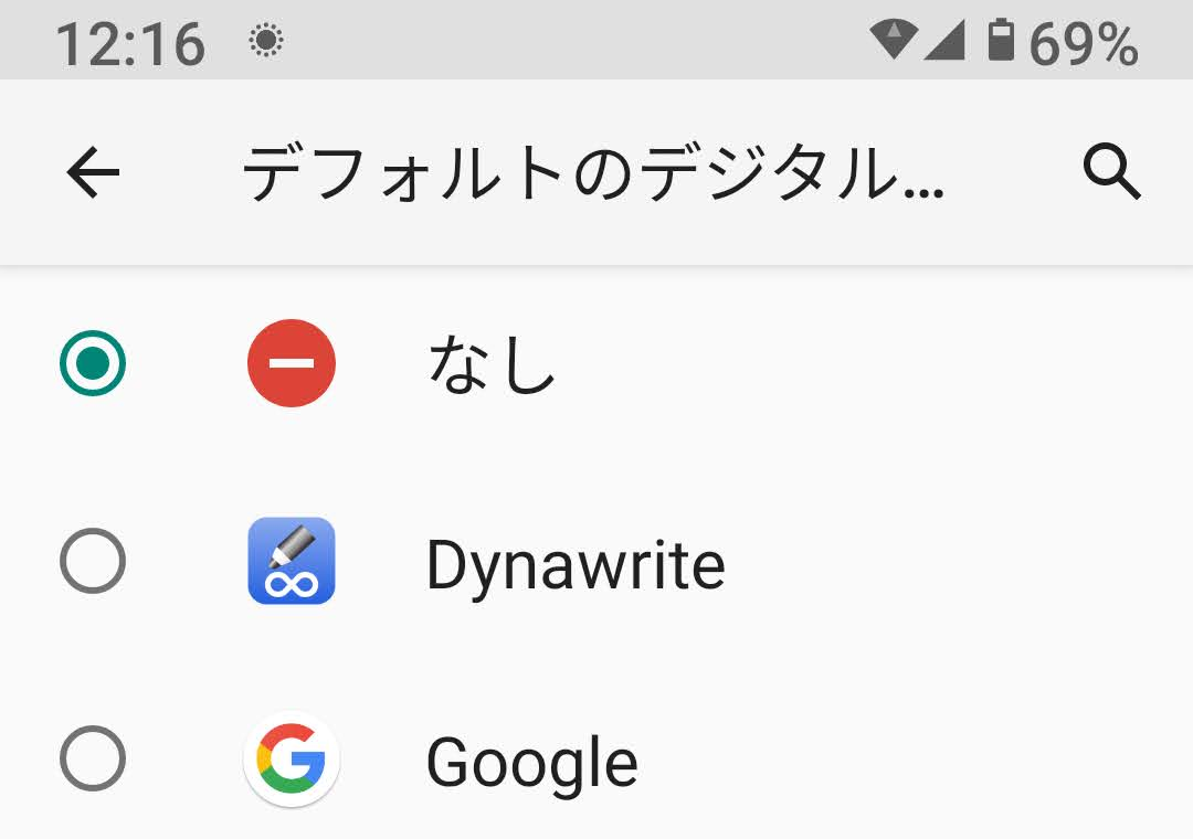 f:id:ichbin:20210207121910p:plain:w500