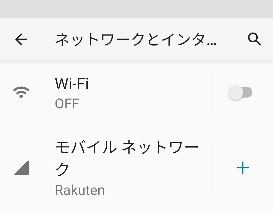 f:id:ichbin:20210210201645j:plain:w400