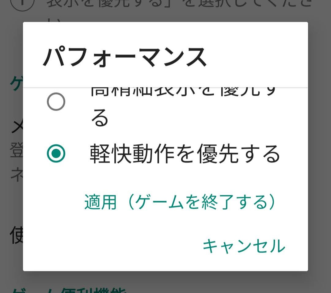 f:id:ichbin:20210220172527p:plain:w400