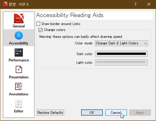 f:id:ichbin:20210307103524p:plain