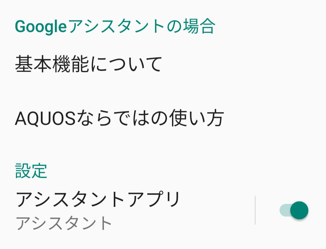 f:id:ichbin:20210405102007p:plain:w500