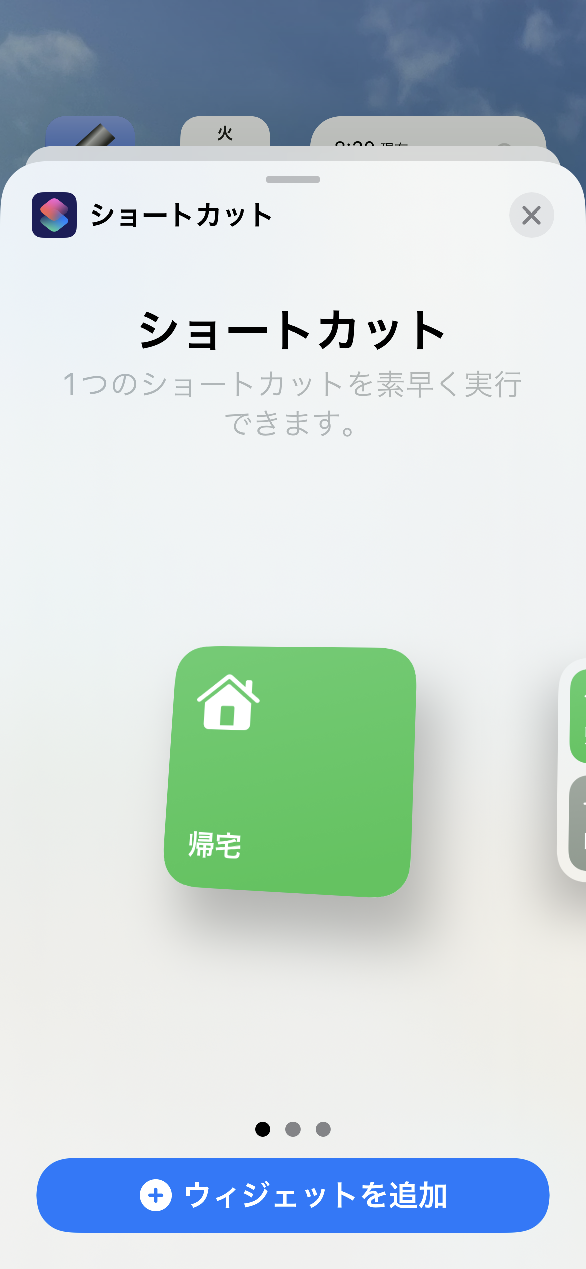 f:id:ichbin:20211228083309p:plain:h500