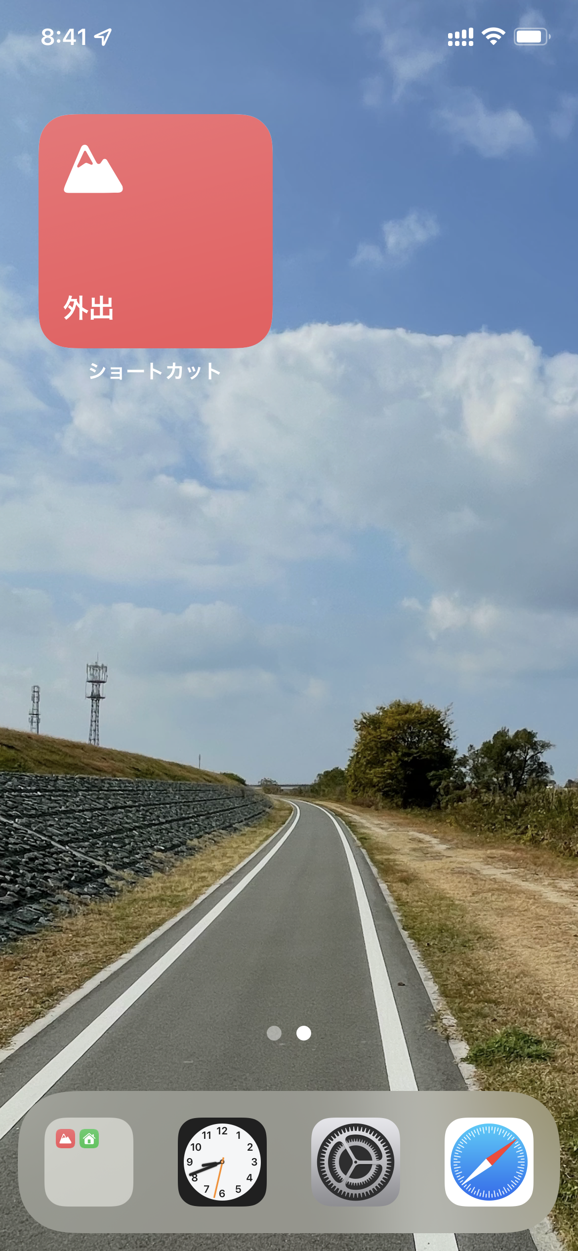 f:id:ichbin:20211228084500p:plain:h400