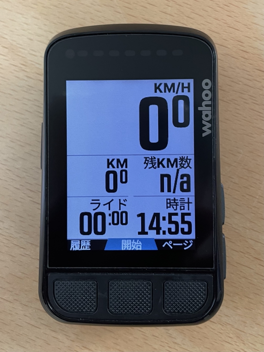 Wahoo ELEMNT BOLT V2に関するあれこれ - cha.li