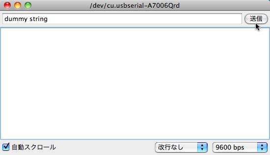 f:id:ichhi:20120715000207p:image
