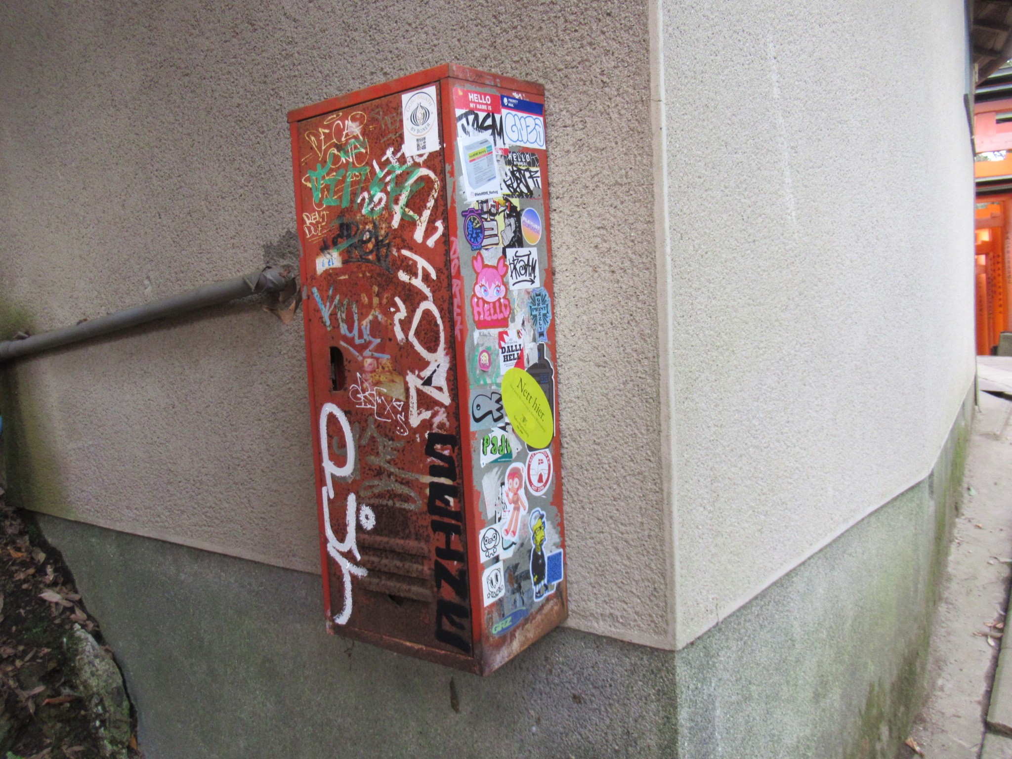 f:id:ichi-hama:20240309084653j:image f:id:ichi-hama:20240309084653j:image