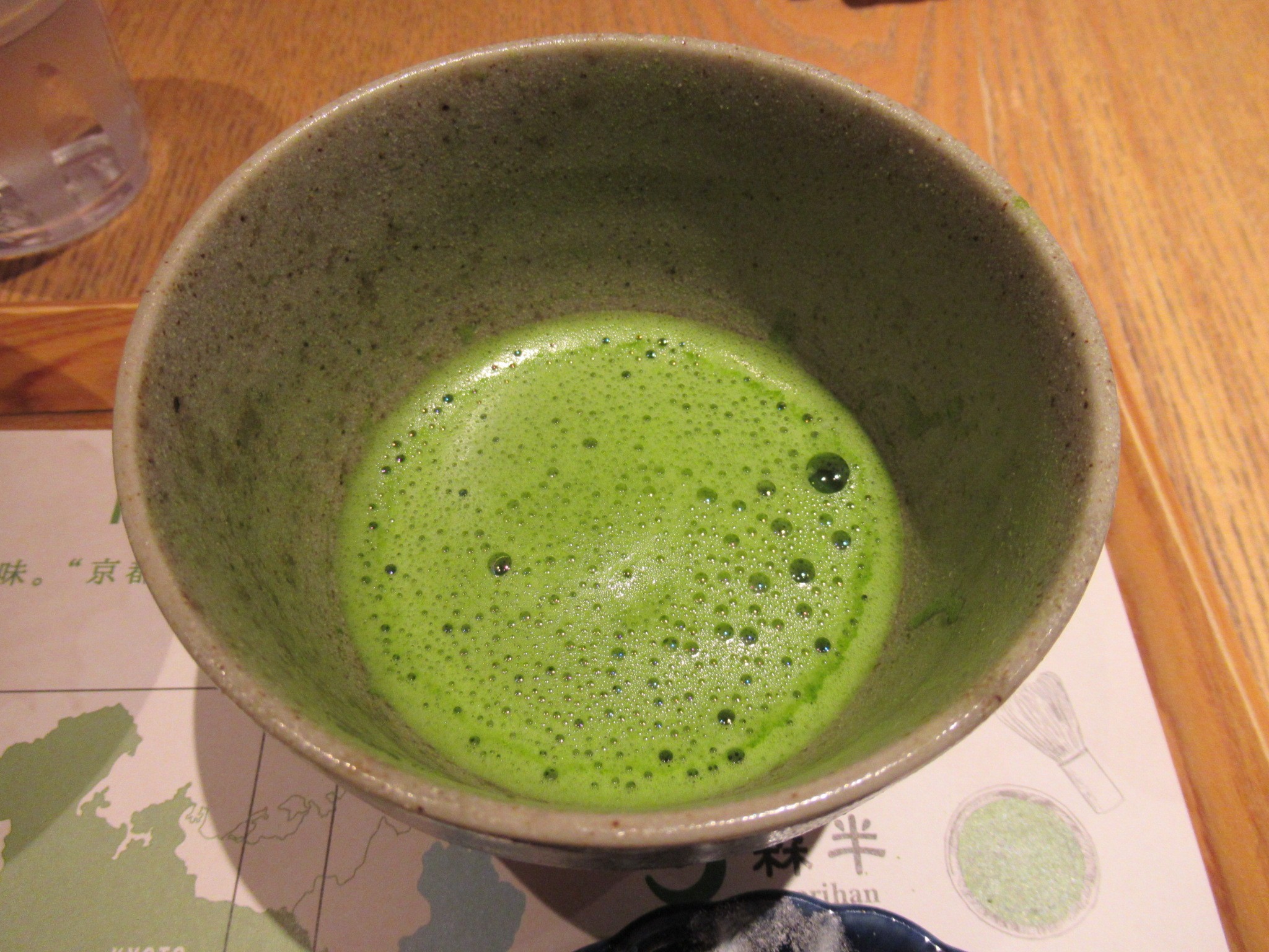 f:id:ichi-hama:20240309085656j:image f:id:ichi-hama:20240309085656j:image