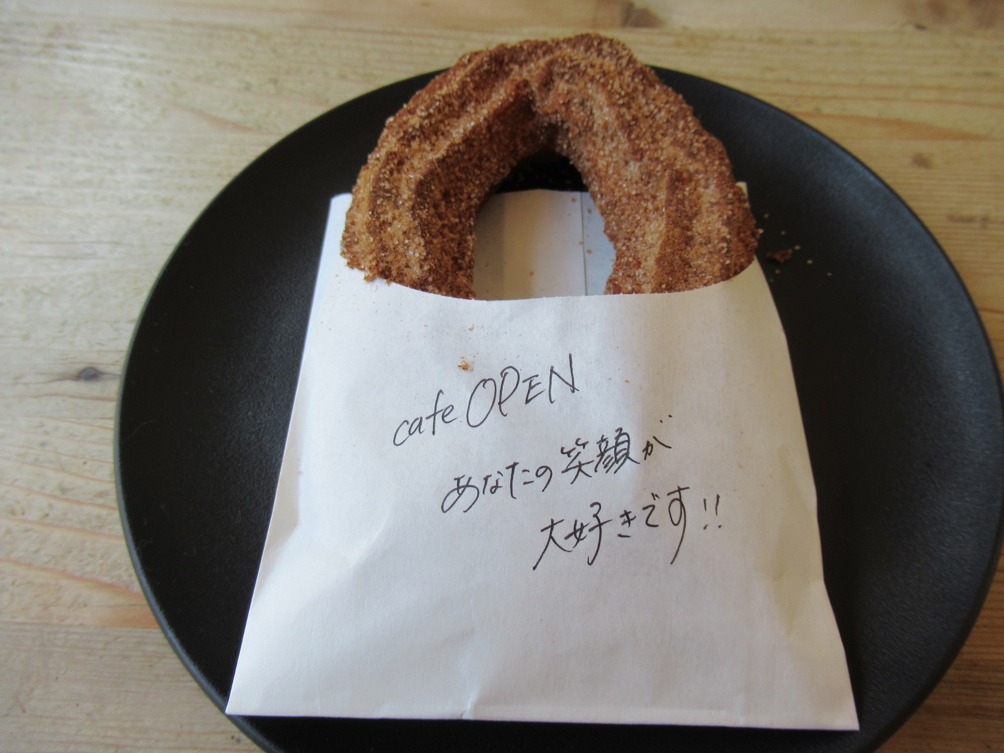 f:id:ichi-hama:20240428182555j:image f:id:ichi-hama:20240428182555j:image