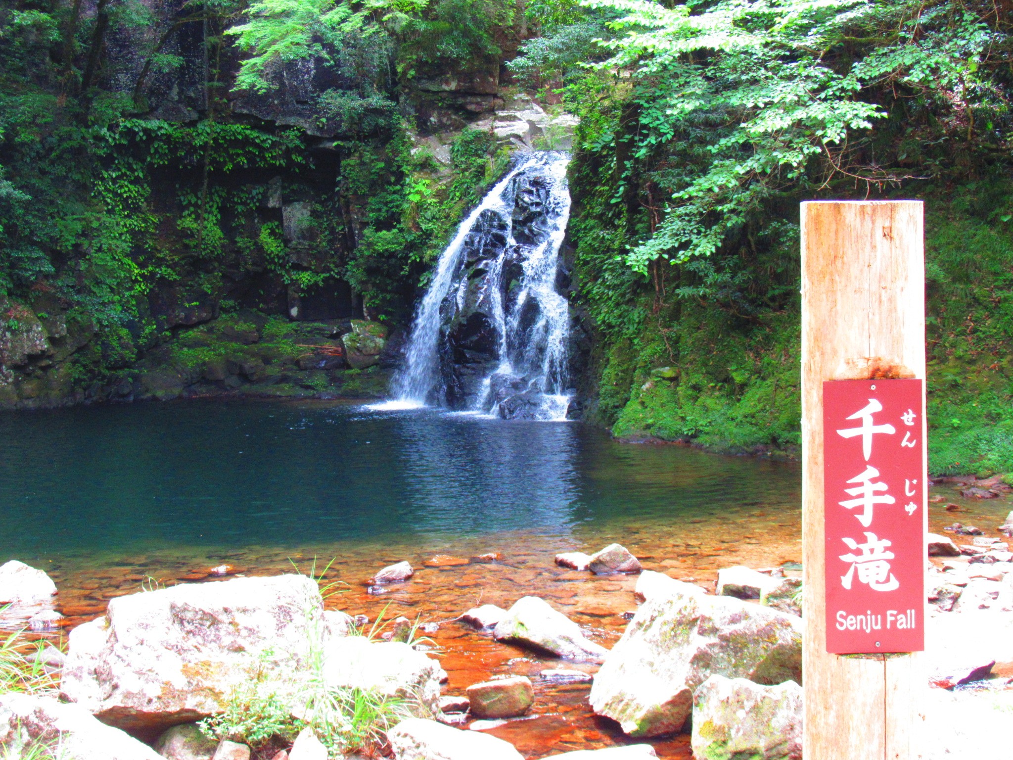 f:id:ichi-hama:20240727193634j:image