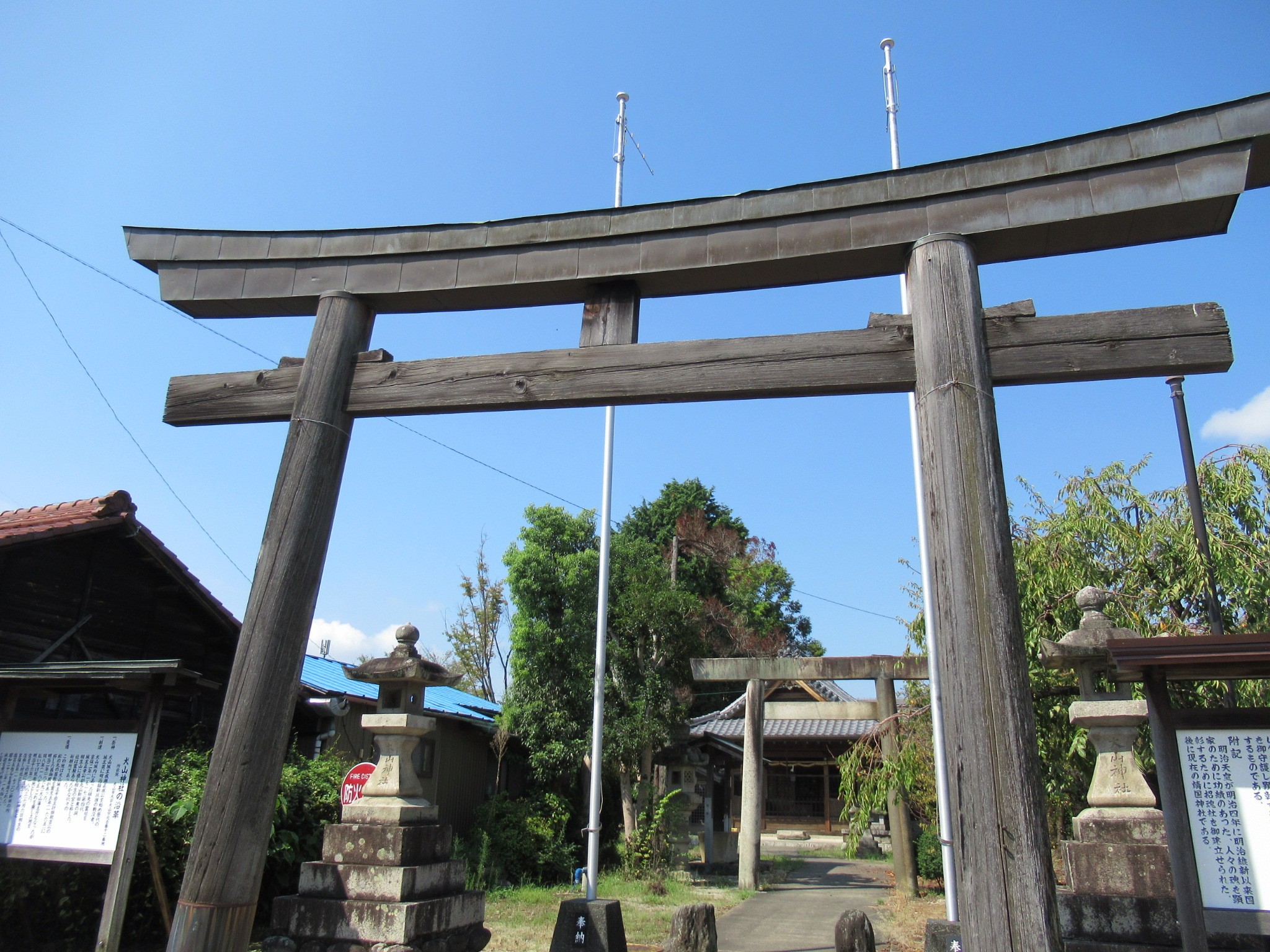 f:id:ichi-hama:20240920233833j:image f:id:ichi-hama:20240920233833j:image