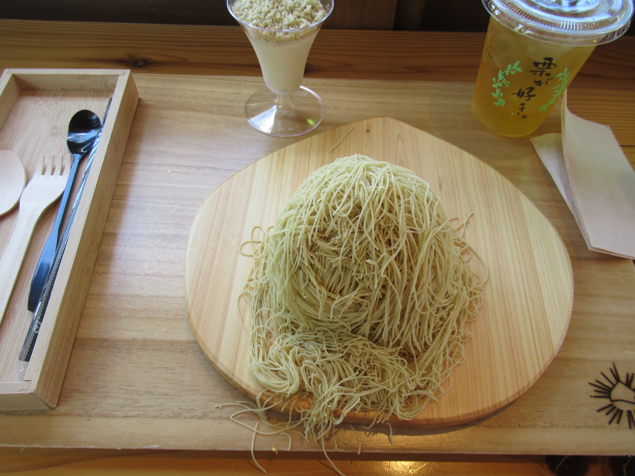 f:id:ichi-hama:20240921000035j:image f:id:ichi-hama:20240921000035j:image