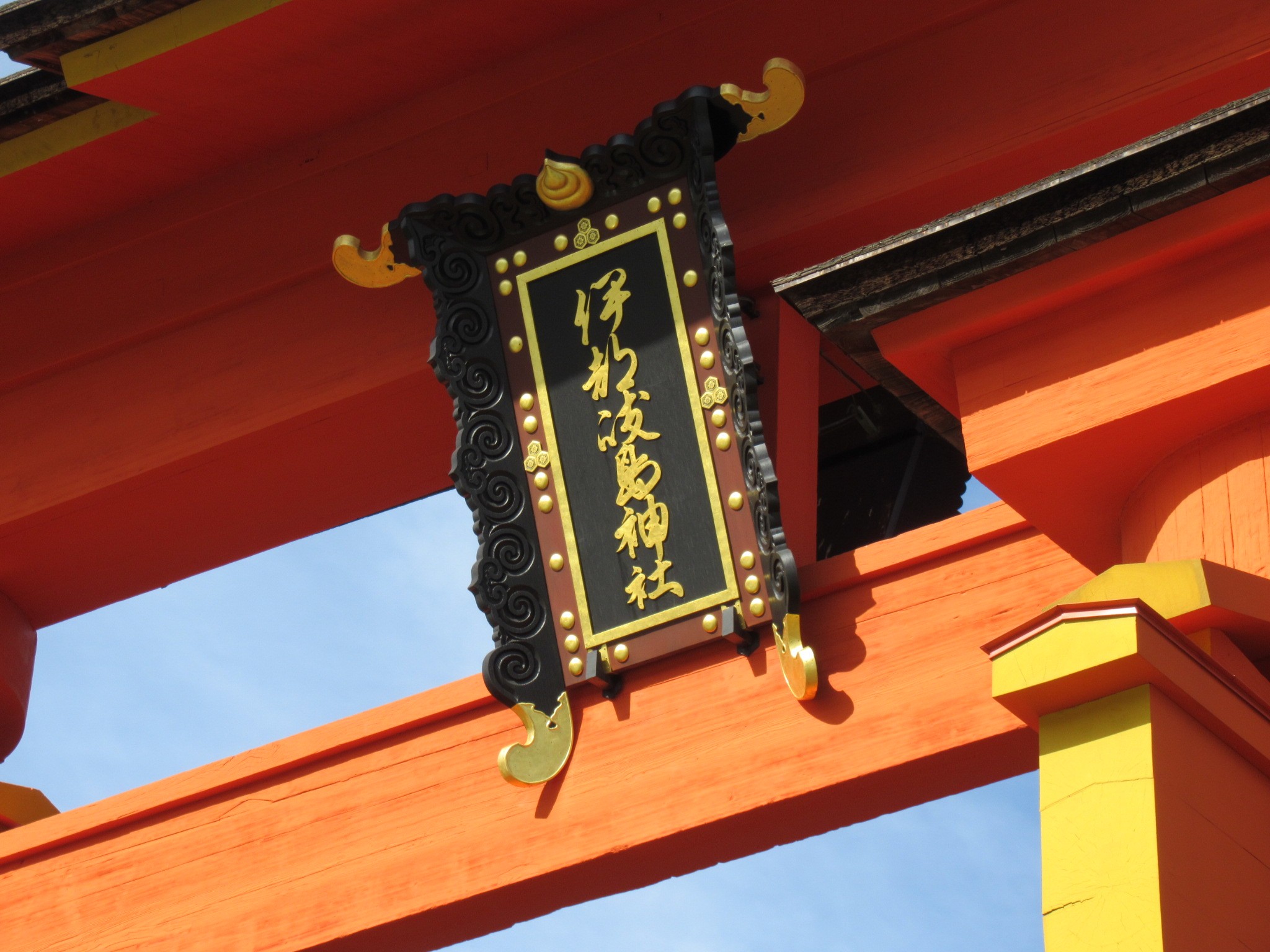 f:id:ichi-hama:20241113214820j:image f:id:ichi-hama:20241113214820j:image