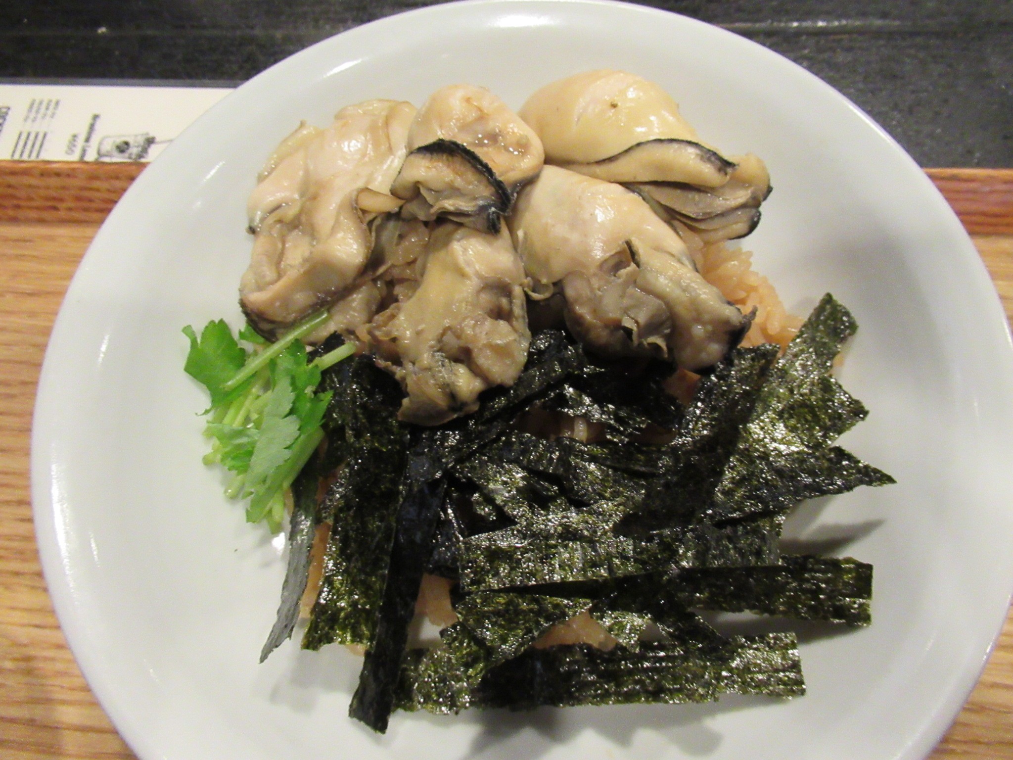 f:id:ichi-hama:20241113215542j:image f:id:ichi-hama:20241113215542j:image