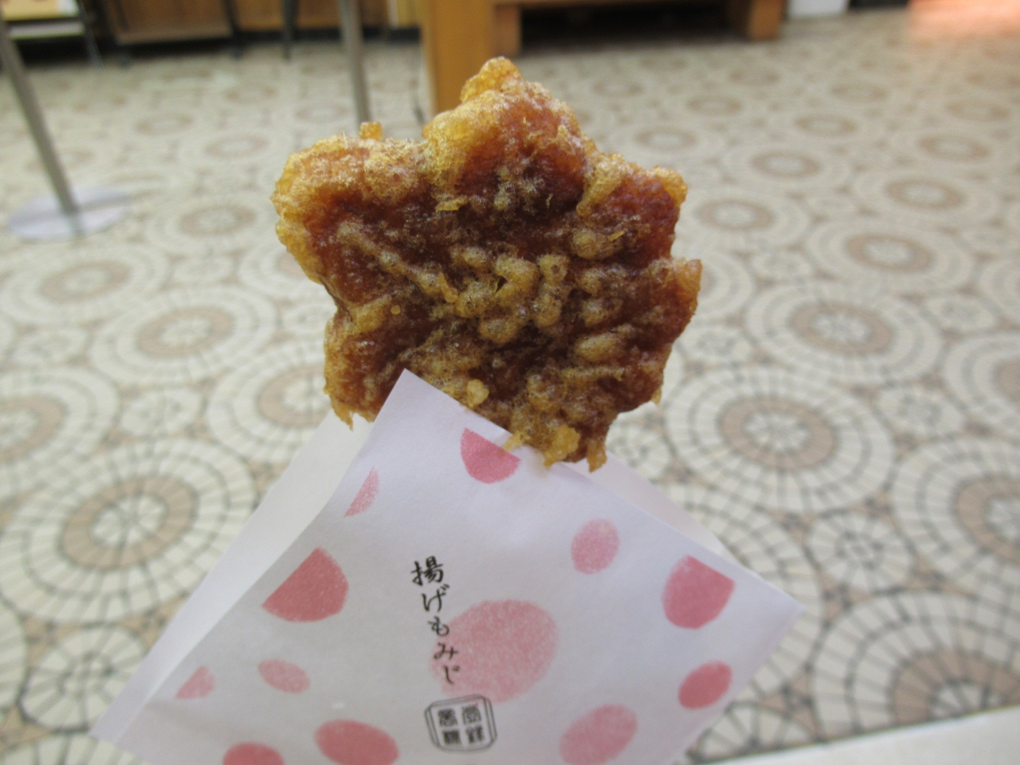 f:id:ichi-hama:20241113220353j:image f:id:ichi-hama:20241113220353j:image