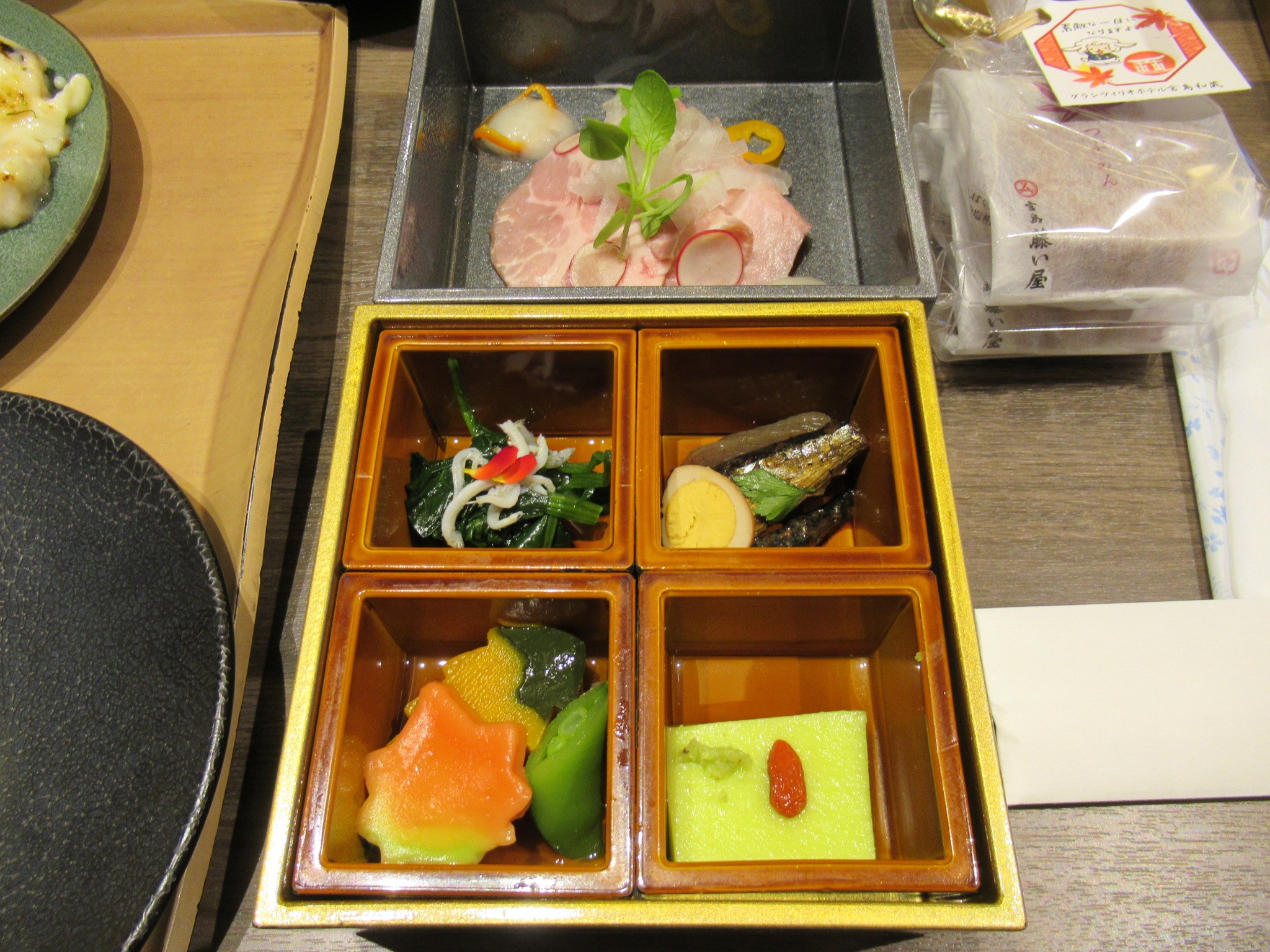 f:id:ichi-hama:20241113221053j:image f:id:ichi-hama:20241113221053j:image