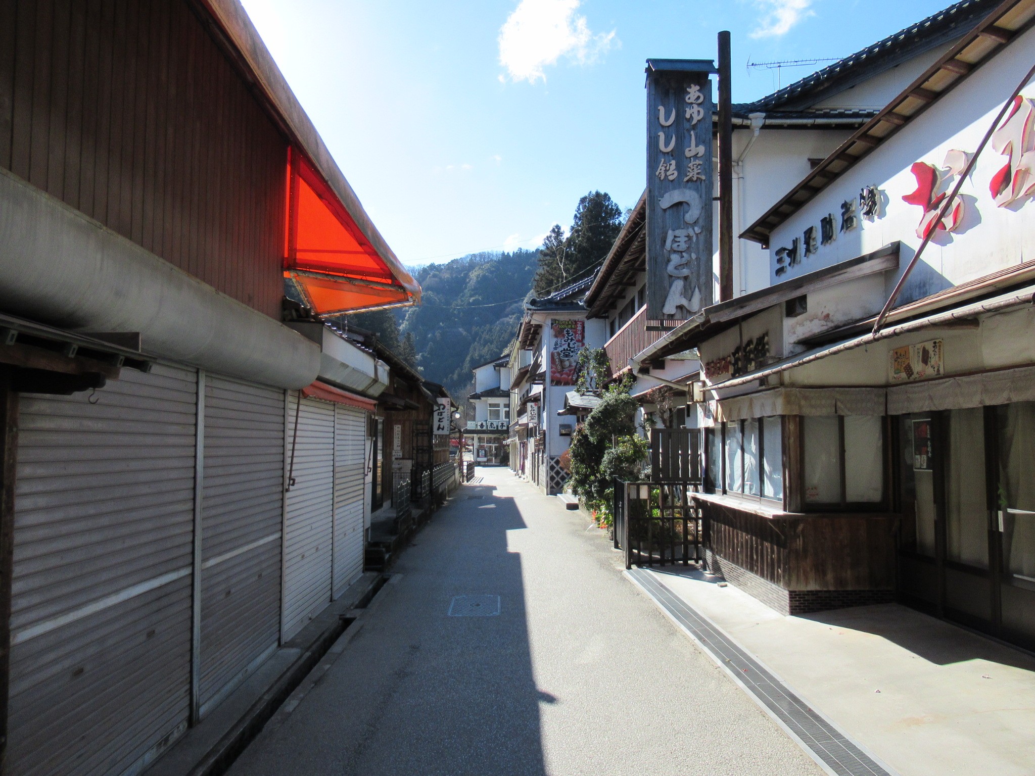 f:id:ichi-hama:20250118083616j:image f:id:ichi-hama:20250118083616j:image