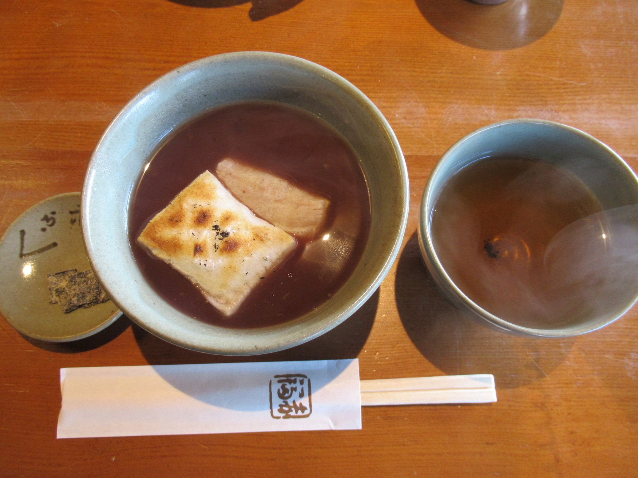 f:id:ichi-hama:20250118093346j:image f:id:ichi-hama:20250118093346j:image