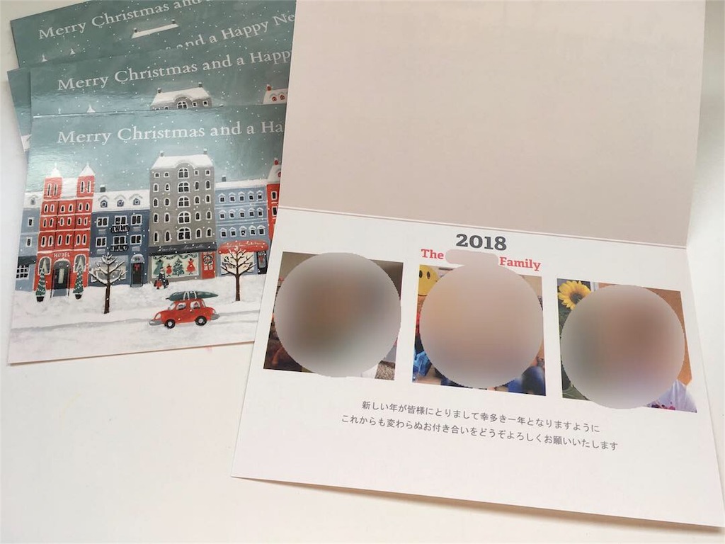 アメリカ生活 Vistaprintで写真入りクリスマスカードを作成 いちとまんまると In イギリス